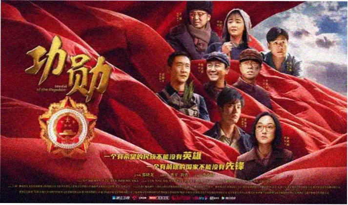 星空影院热门推荐 月光之城