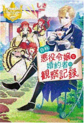 暗影猎手 星空影院热播