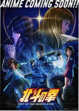 梦游仙境 星空影院分类推荐